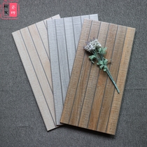 Antique striped wood grain wall tiles 300x600 living room floor tile culture stone bricks anti-slip wear-resistant tiles outdoor wall tiles