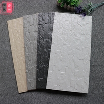 Antique black and white dark gray fault tile 300x600 wall tile living room bathroom kitchen bathroom floor tile anti-slip and dirt resistant Nordic