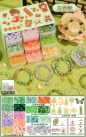 Jade Step Edition Девяти сетчатая коробка [древний стиль 800 бусин 16 цветов ⚡/Подвеска/наклейка/инструмент/подарочный пакет]