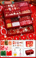 Подарочная коробка с глазурованными бусинами Guochao [Lucky Edition, 8 цветов, 400 шт.]