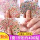 Gold powder flower eco-friendly waterproof long-lasting nail stickers