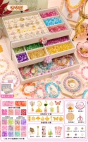 【⭐Цин Мэн Хуа Кай】Роскошь❤ 900 бусин 18 цветов (подарочная коробка + подарочный пакет)