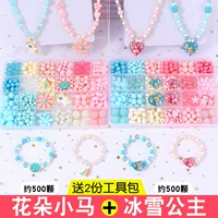 Пони, стиль «принцесса», в цветочек