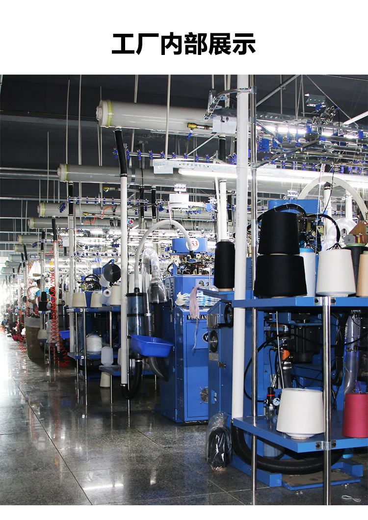 Loạt phim hoạt hình mùa thu và mùa đông thẻ lụa vớ lụa pha lê cộng với vớ cotton phía dưới Bà Liaoyuan nhà sản xuất vớ tất nam cổ ngắn