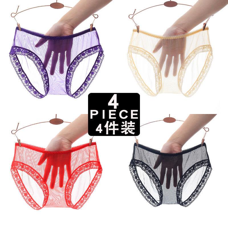 Vini's Fully Transparent Lace Panties for Women, Silky Seamless Lingerie, Sexy Low-Waist Plus-Size Hot Sheer Solid Color