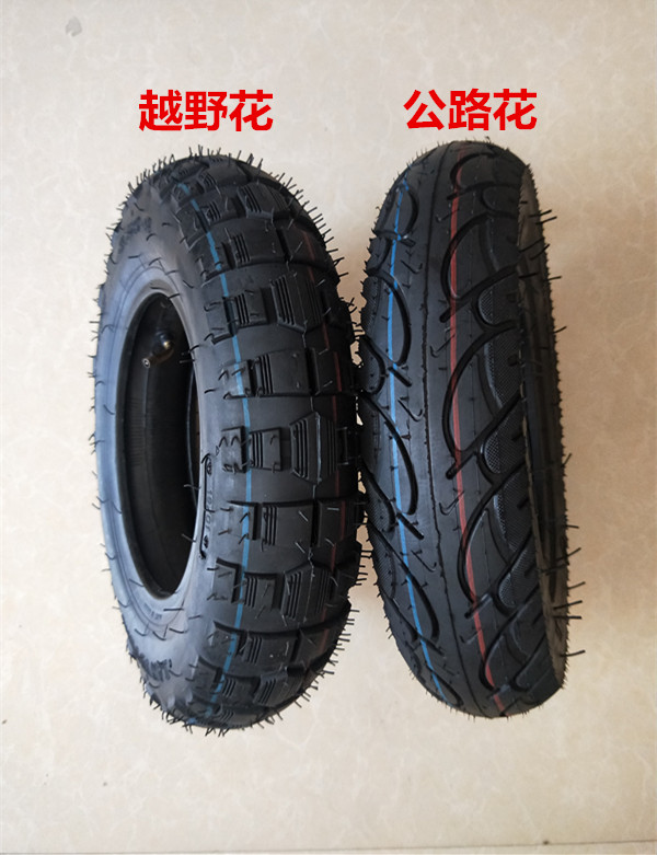 Little khỉ đười ươi xe máy việt dã 3.50-8 inch lốp trong và ngoài - Lốp xe máy lốp xe máy deestone