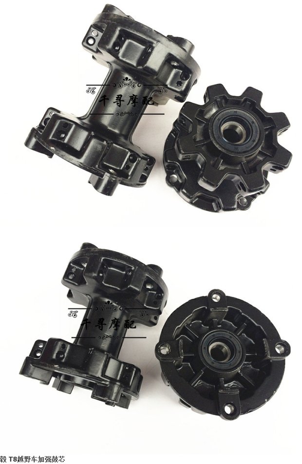 Phụ kiện xe mô tô Bánh trước và bánh sau C đĩa trống trái tim Bánh xe trung tâm T8 off-road xe tăng cường cốt lõi vành xe exciter 135