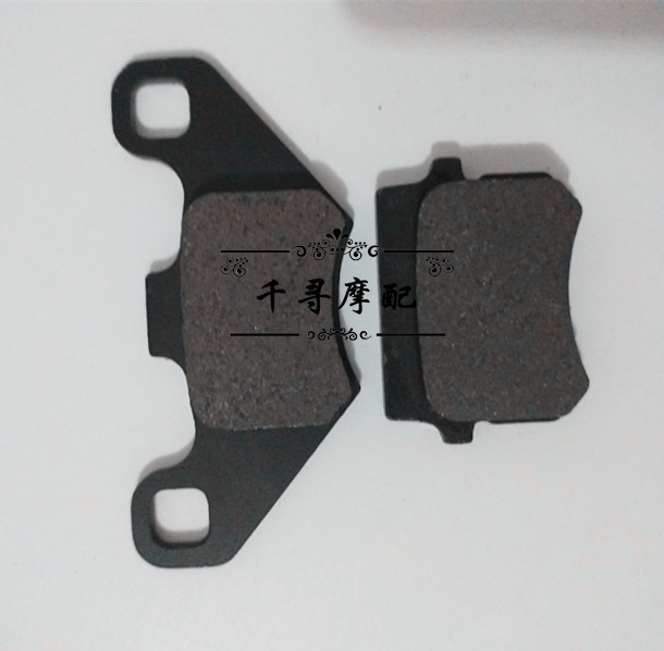 Phụ kiện xe máy big bull khủng long lớn đảo ngược ba bánh trước và sau phanh đĩa phanh tấm ma sát thắng đĩa xe máy