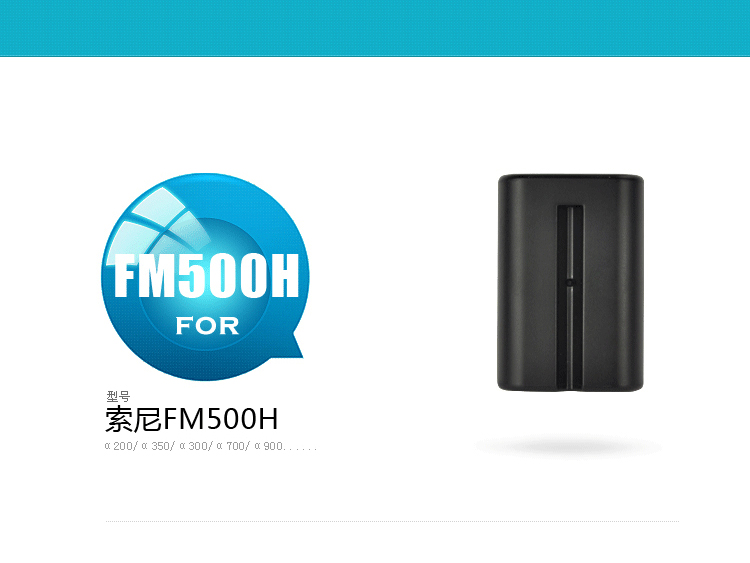Pin pin FM500H cho Sony a350 A550 a580 A77 A99 FM50 FM30 FM55H A200 A300 A450 A57 A65 A700 A - Phụ kiện máy ảnh kỹ thuật số balo benro swift 200