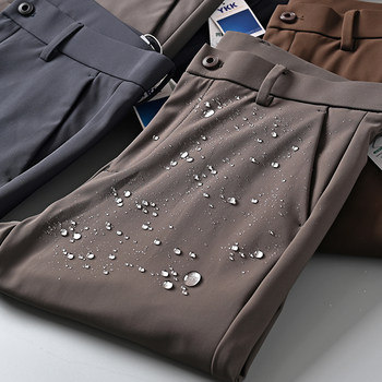 Men's High-Tech Four-Proof Outdoor Pants: Anti-Stain, Water-Repellent, Wrinkle-Free, Business Casual Straight-Leg Trousers