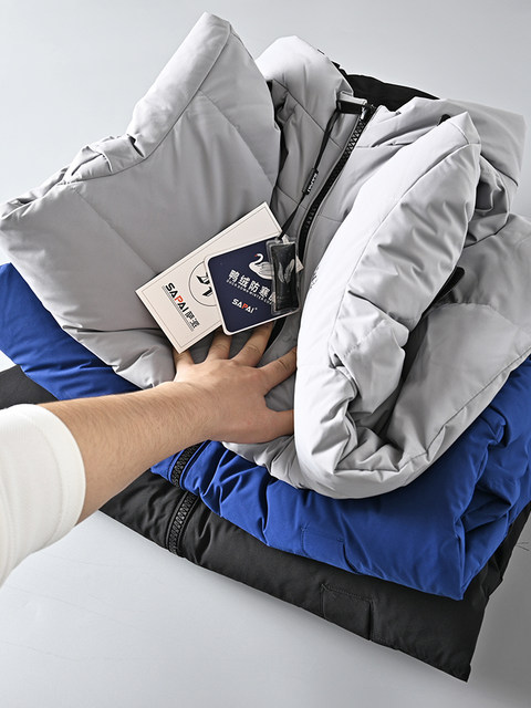 90 duck down winter foreign trade last single men's outdoor cold-proof, windproof and warm hooded sports and leisure down jacket