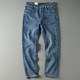 Washed high stretch casual straight jeans