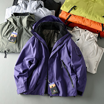 Graphene Heat-Reflecting Outdoor Windproof and Waterproof Three-In-One Fleece-Lined Hooded Jacket Trendy