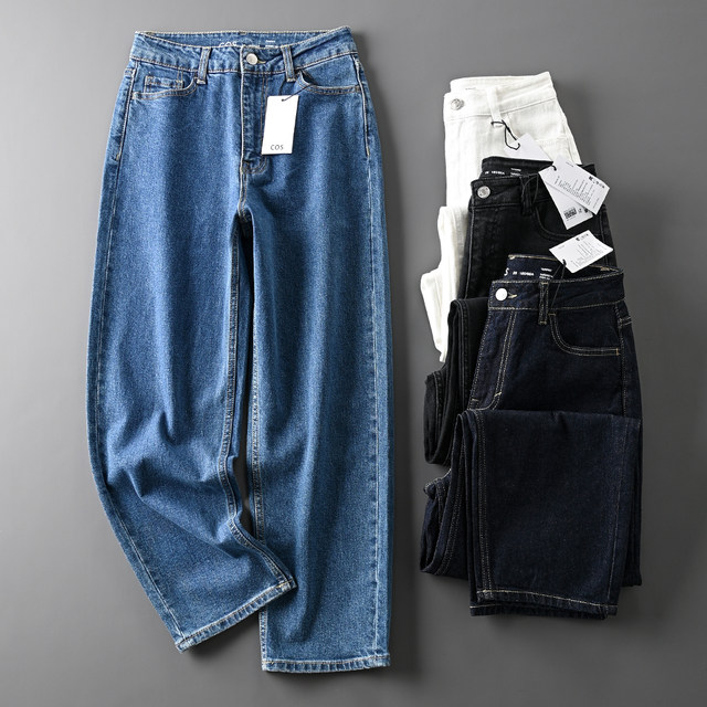 Foreign trade original women's clothing classic 4-color slim fashion casual high-waist tapered ankle-length daddy straight denim trousers