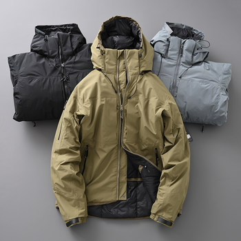 Men's Winter 90% White Duck down Outdoor Premium Windproof Waterproof Warm Casual down Jacket Trendy