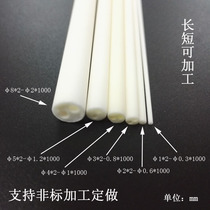 95 Alumina ceramic tube over wire porcelain tube high temperature insulation 2-hole corundum tube non-standard custom processing