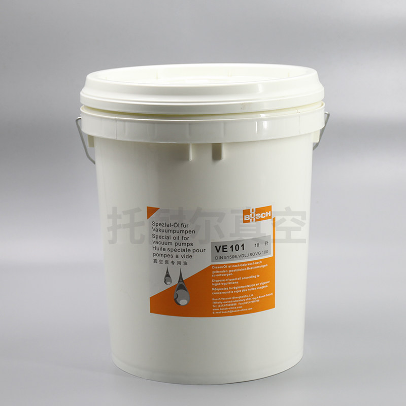 [USD 26.32] Original BUSCHP Xu vacuum pump oil vm100 ve101 vacuum pump