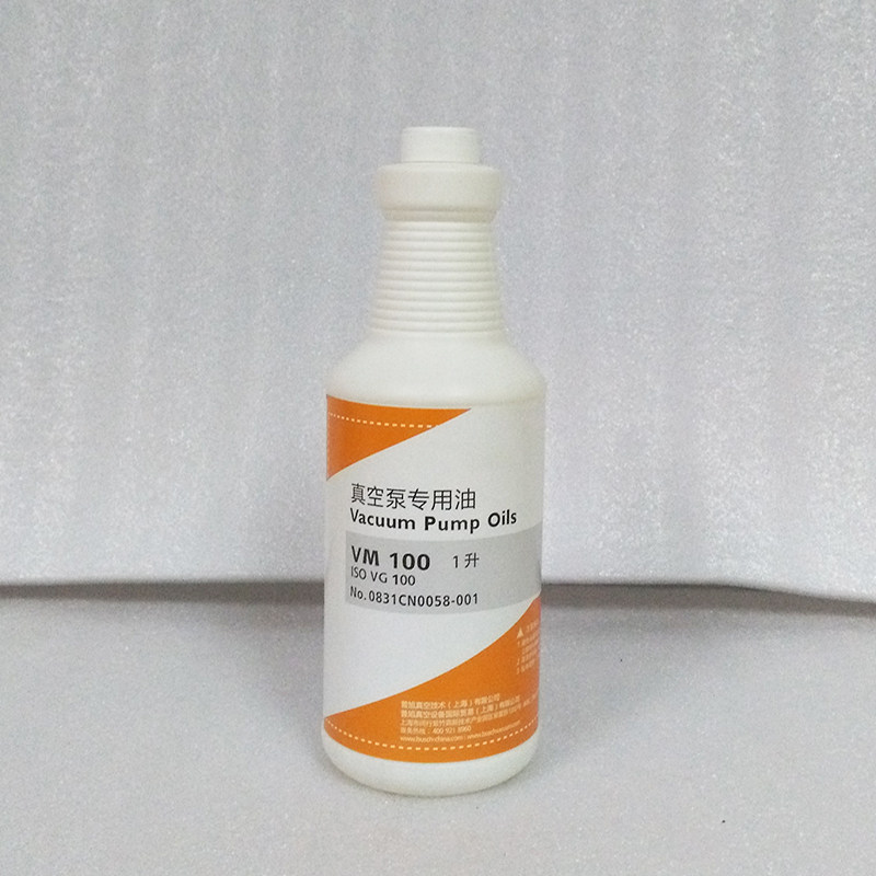 [USD 26.32] Original BUSCHP Xu vacuum pump oil vm100 ve101 vacuum pump