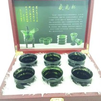 Jiuquan luminous cup Qilian black jade boutique luminous cup Gansu specialty Wushan mandarin duck jade