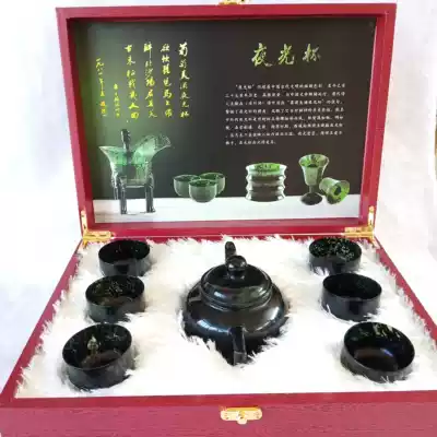 Jiuquan Luminous cup Qilian Moyu Gansu specialty Wushan Mandarin Duck Jade Jiuquan specialty tea set