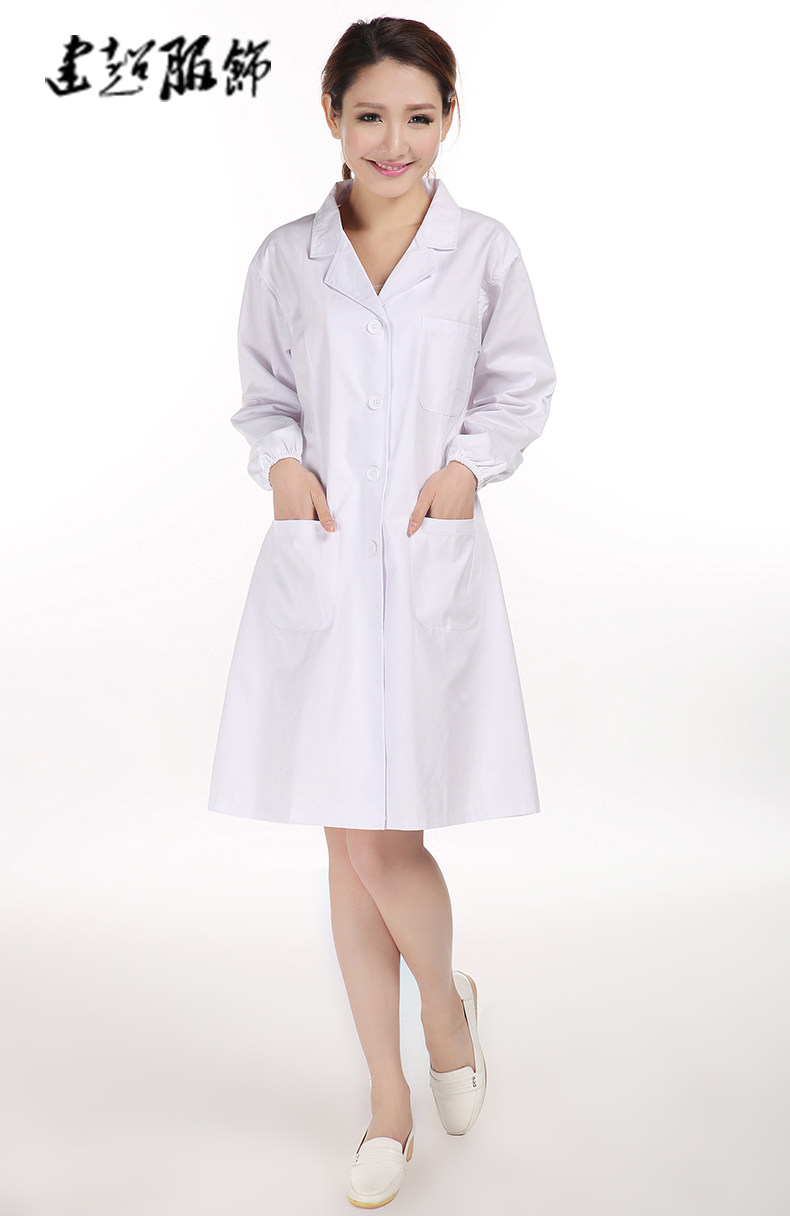 Tenue infirmière - Ref 1858236 Image 29