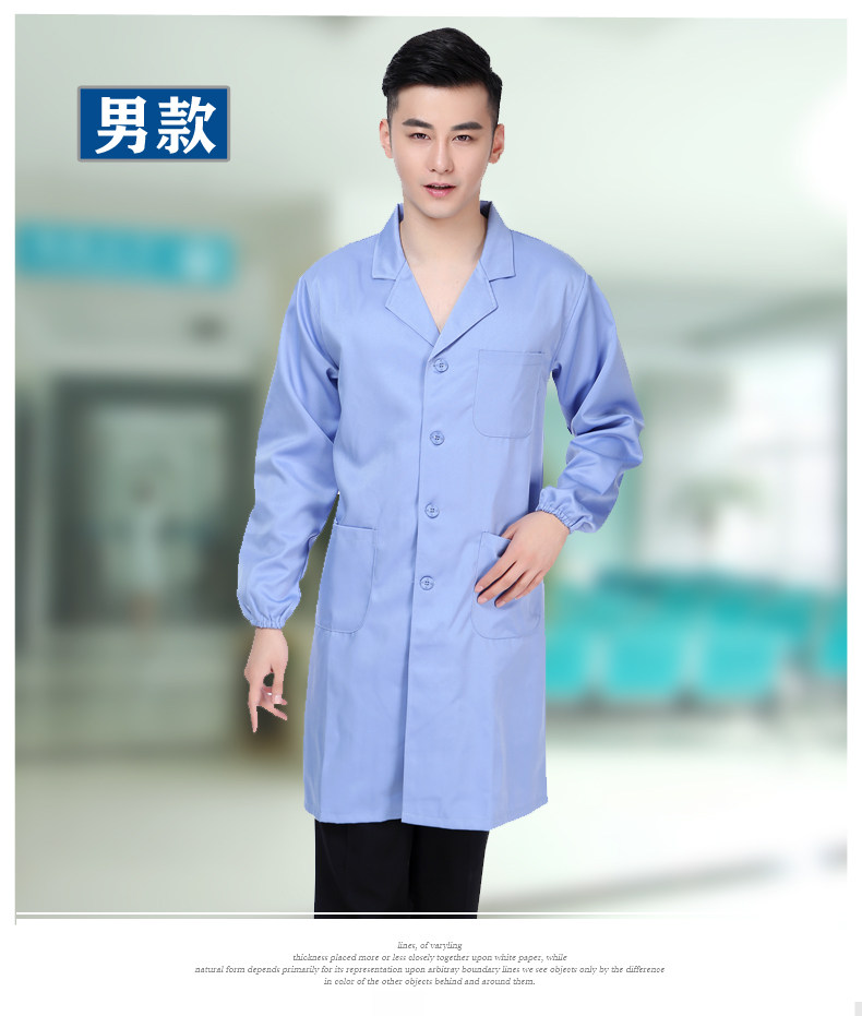 Uniforme infirmière - Ref 1859154 Image 29