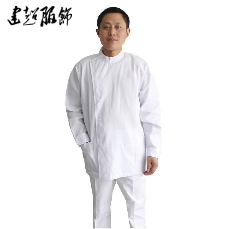 Build superdress dental clothes pharmacy pharmacy work clothes oral doctor work clothes great mandarin long short sleeve male and female