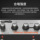 BEHRINGER/BEHRINGER CHORUS SYMPHONY Ретро 70-х годов, Педаль модуляции, Хоровое вибрато mini 4