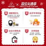 BEHRINGER/百灵达 HPS5000 заголовок -Общий компьютерный компьютерный мониторинг