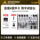BEHRINGER/BEHRINGER FLOW8 профессиональная музыкальная карта BEHRINGER FLOW8 с живой звуковой картой, цифровой микшер Bluetooth, посвященная песне K mini 0