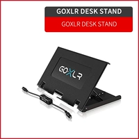 НАСТОЛЬНАЯ ПОДСТАВКА GoXLR стоимостью 499 (при покупке проконсультируйтесь)