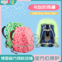 German imported ergobag shoulder schoolbag raincoat children schoolbag protection student schoolbag protective waterproof cover