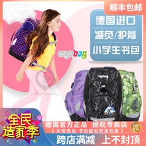 Germany Ykebao ergobag imported schoolbags childrens backpacks for men and women to reduce the burden of decompression Ridge cute