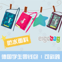 German imported ergobag Primary School students coin wallet shoulder bag small bag handbag handbag bag satchel bag satchel running bag multicolor