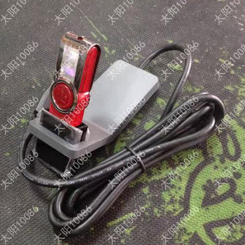 Prolongateur USB - Ref 436471 Image 3