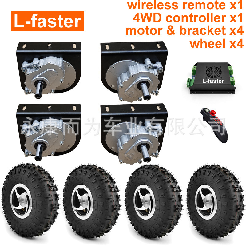 4Wd 1000W Electric Four-Wheel Drive Kit 4.10-4 Off-Road Tires 10inch Wheel Set for Cart Including Installation