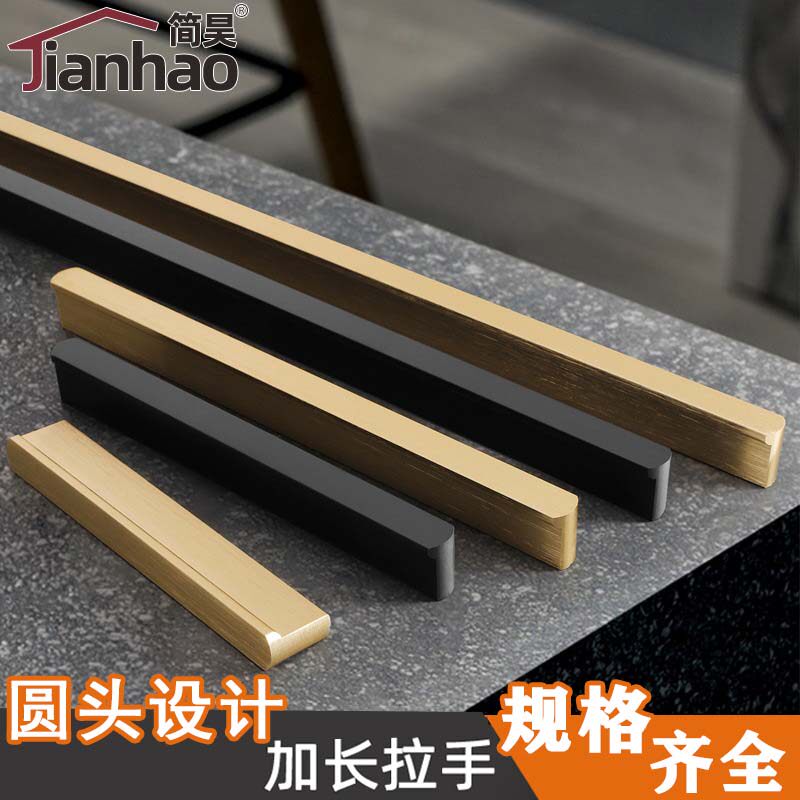 Modern minimalist round head T-shaped aluminum alloy long handle oxidized black gold brushed American cabinet door drawer handle