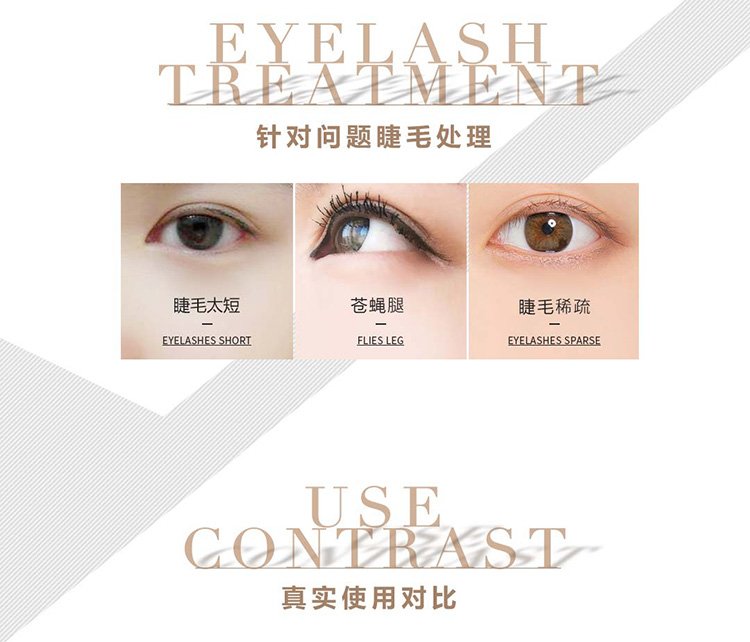 Mascara Mistine Thái Lan 4D hai đầu không thấm nước tự nhiên không nở Halo dày và dài nhập chính hãng - Kem Mascara / Revitalash chuốt mi mascara