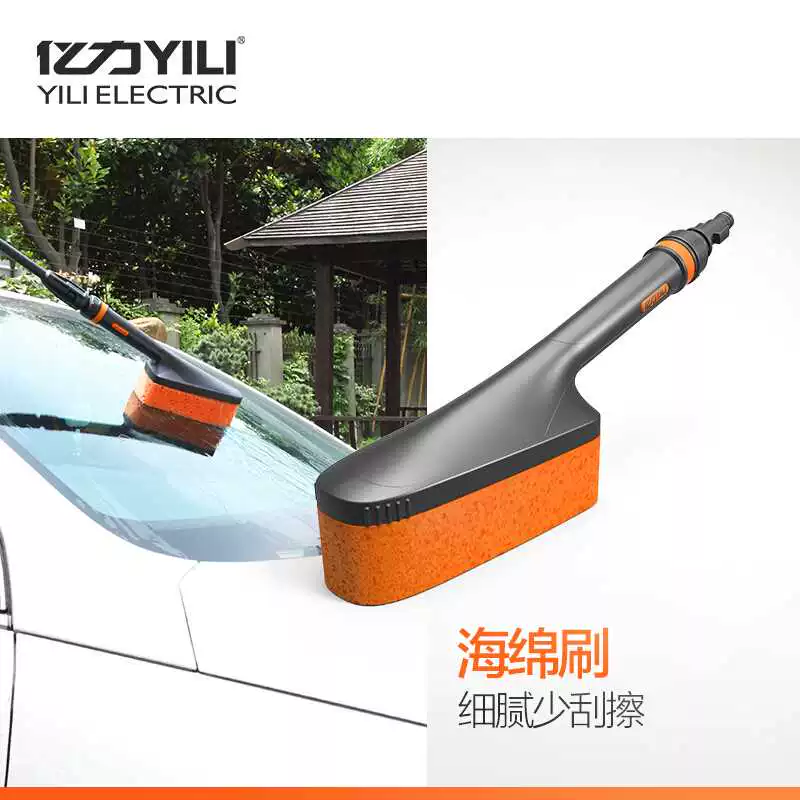 Dụng cụ rửa xe Yili làm đẹp xe cung cấp bàn chải bọt biển không làm hỏng sơn xe, lau miếng bọt biển lau xe - Sản phẩm làm sạch xe