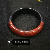 Guilin Chicken Blood Jade Black Background Red Bracelet