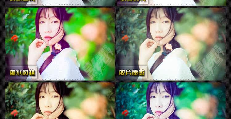 最新工作室专用 韩系 小清新文艺风 Lightroom调色预设 LR预设