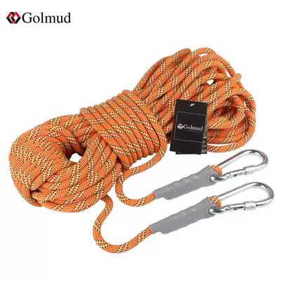 golmud safety rope climbing rope outdoor rock climbing rope rescue rope power rope electrician aerial work rope