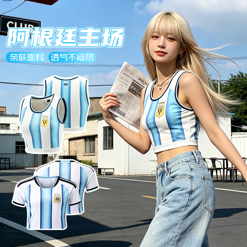 Football Uniforms Argentina Spain Jerseys World Cup National Team Football Girls' Crop Top Short-Sleeve Sports Vest for Women