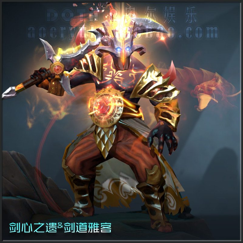 剑圣那个皮肤好用？DOTA2至宝全解锁剑心之遗值不值？_游戏皮肤_淘宝游戏网