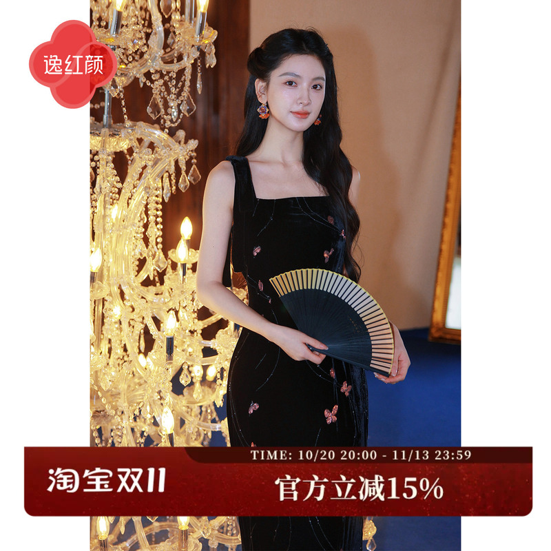Yihongyan's 2026 Autumn New Detachable Bow Velvet Beaded Embroidery Vest Strap Dress for Women