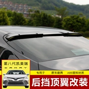 Dành riêng cho 18 chiếc Toyota tám thế hệ đuôi xe Toyota không có cánh vây không phá hủy phụ kiện trang trí sửa đổi cánh cố định