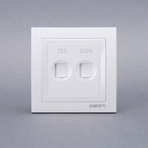Hongyan switch socket switch panel socket panel language information Ejia telephone computer