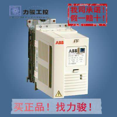 PSTX370-600-70 10157682 Original Loaded ABB Software Stock Spot