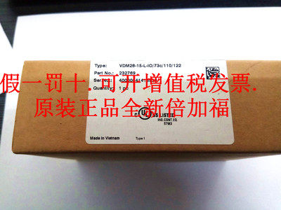 Original new double-Kaiff P F laser rangefinder VDM28-15-L-IO 73C 110 122 spot