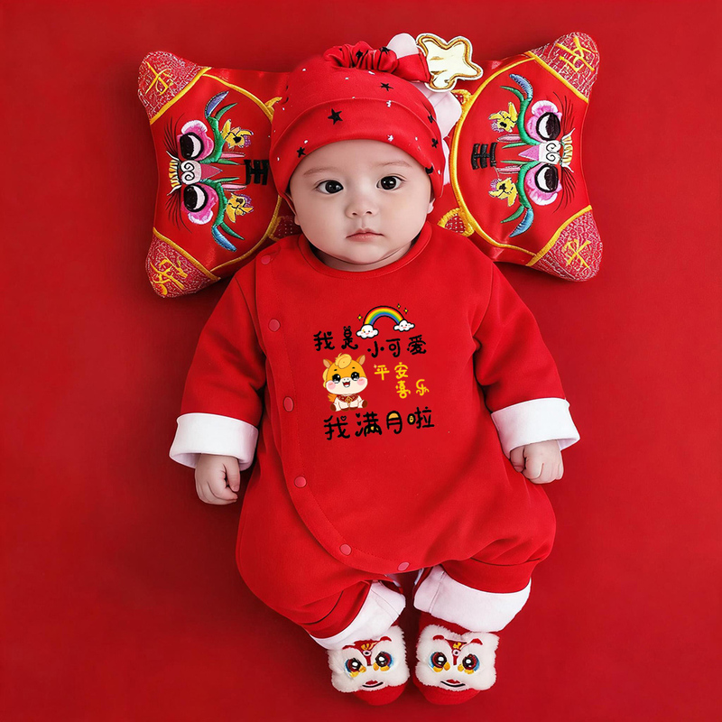 Newborn Baby Full-Month Clothes, Pure Cotton Baby Clothes for 100 Days, Spring and Autumn, Female Princess Red Quilted Winter Festive Set